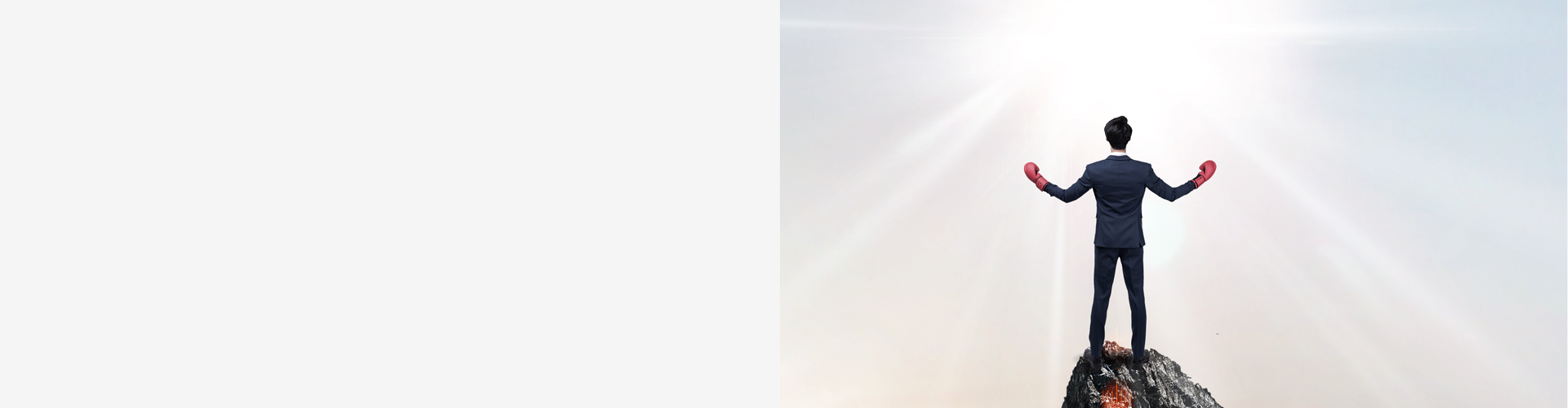 banner10