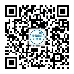 20190227172453339116