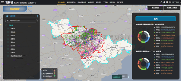科技赋能耕保工作 吉林走出黑地皮；ぜ涌...