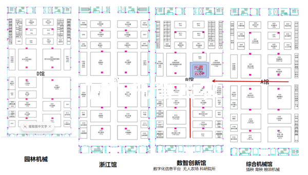 展会预报|3月12—14日，lewin乐玩官网邀您共赴第四届中国（永康）农林设备展览会