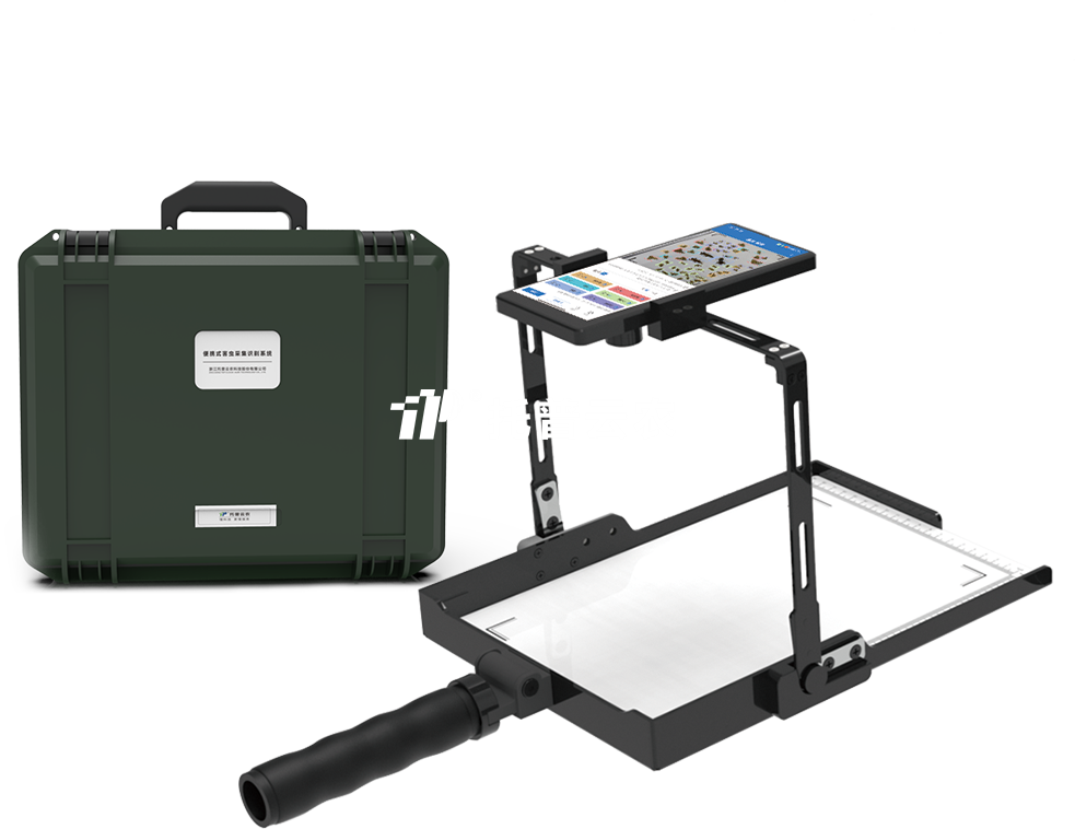 便携式害虫采集鉴别系统 TPTB-SC1.0