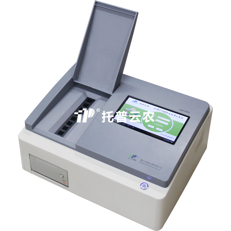 高智能泥土营养检测仪 TPY-9PC