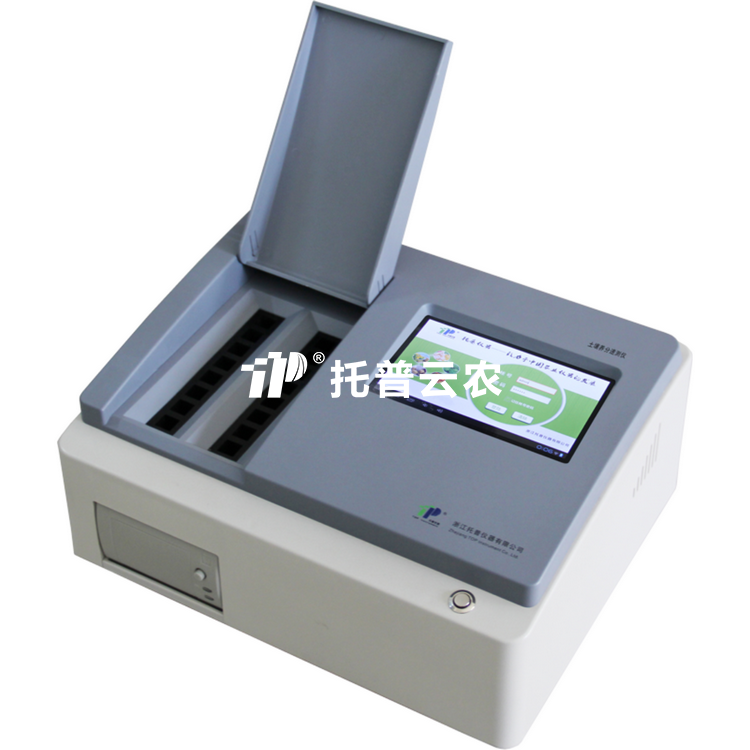 泥土肥料营养测定仪 TPY-16A