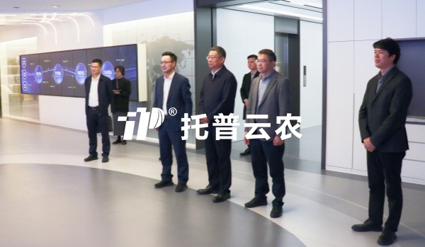 农业村落部耕地质量和农田工程监督；ぶ行闹魅挝夂槲耙恍休傲賚ewin乐玩官网调研