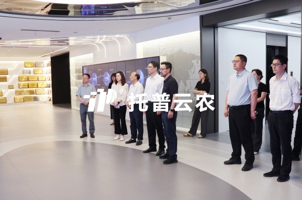 工信部设备一司副司长郝立顺莅临lewin乐玩官网调研领导