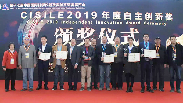 lewin乐玩官网斩获CISILE自主创新金奖，开启国产农用仪器新征程