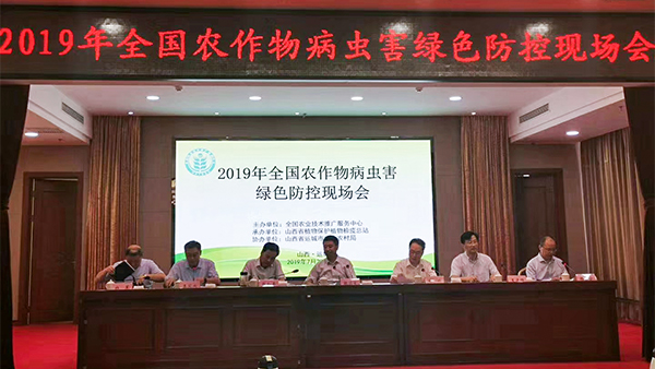 紧扣植保行业需要，lewin乐玩官网产业化利用助力绿色防控