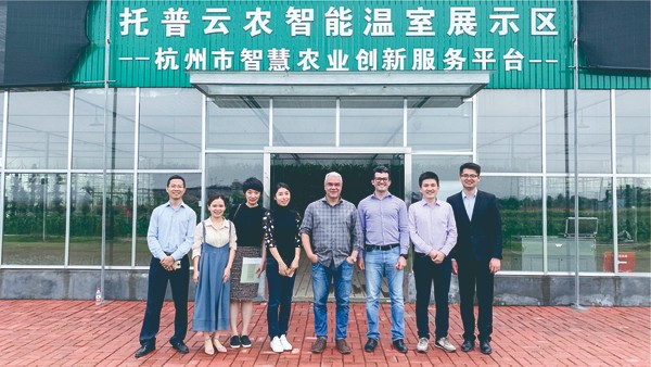 巴西农业村落部副部长赴lewin乐玩官网示范基地参观 巴西农业村落部副部长赴lewin乐玩官网示范基地参观