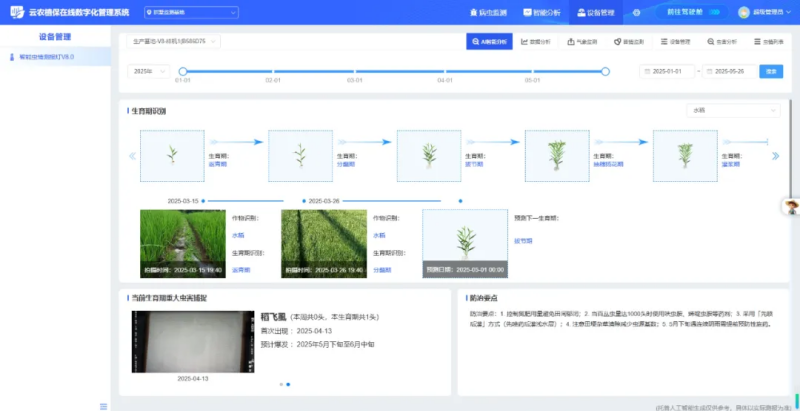 图片5_副本.png