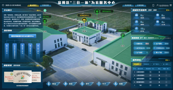 图片3_副本.png